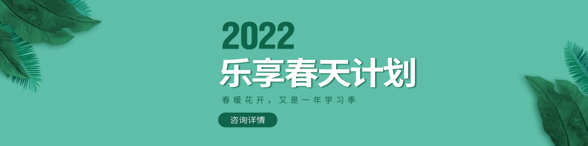 草逼网站色综网